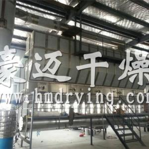 PVC dryer
